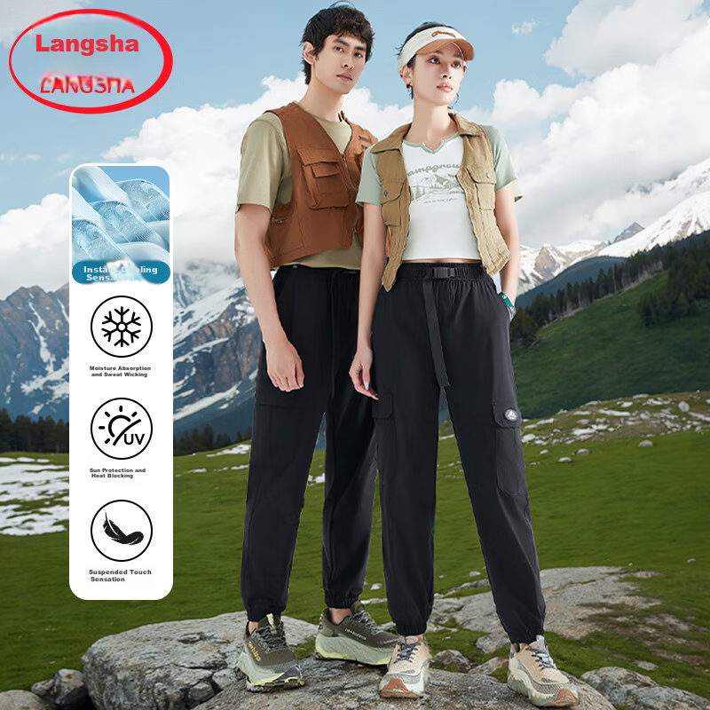 Langsha Summer New Unisex Outdoor Lightweight Quick-Dry Work Pants Casual High Elasticity Jogger Pants