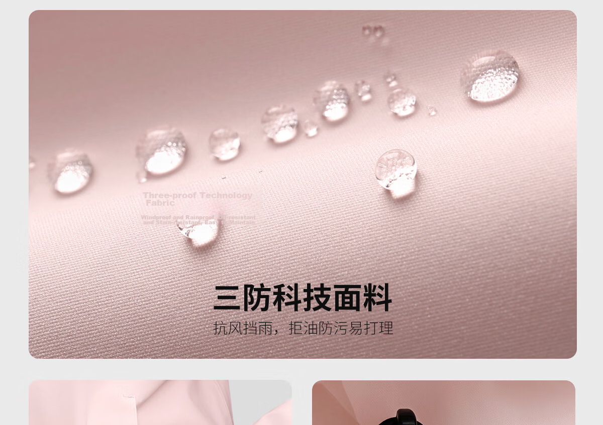 CAMEL [Dilraba Dilmurat Edition] Women's 3-in-1 Outdoor Waterproof Windproof Rain Jacket Mountaineering Coat for Men 32