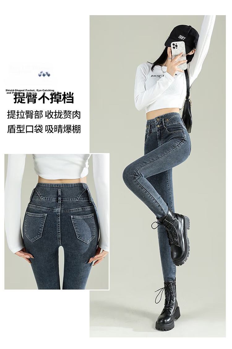 Jeanswest Women's High-Waist Blue Wide-Leg Straight-Leg Jeans with Rhinestone Starry Design, Spring-Summer 2026, Size S 9