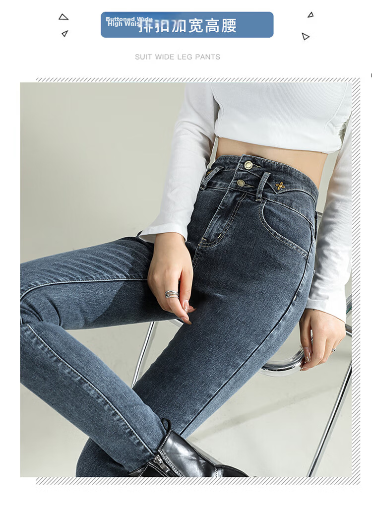 Jeanswest Women's High-Waist Blue Wide-Leg Straight-Leg Jeans with Rhinestone Starry Design, Spring-Summer 2026, Size S 4