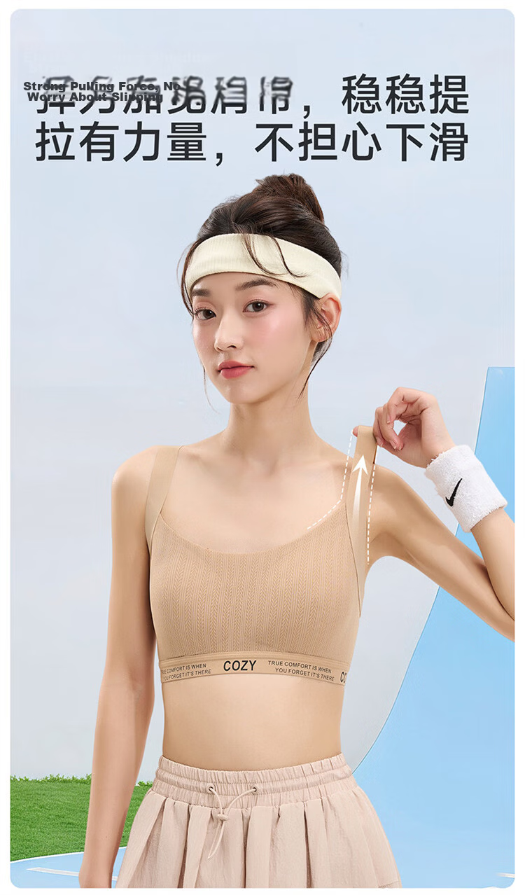 GUJIN Girls' Sports Bra Junior Student Children's Anti-Shock Vest Developmental Seamless Underwear Pink Foundation Liquid 12