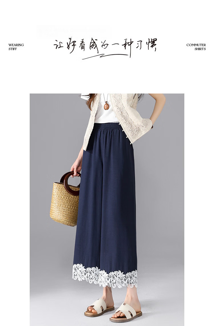 Demana [with Linen Lyocell] Summer Cropped Pants Simple Lace Trim Elastic Waist Straight Slim Casual Pants for Women 10