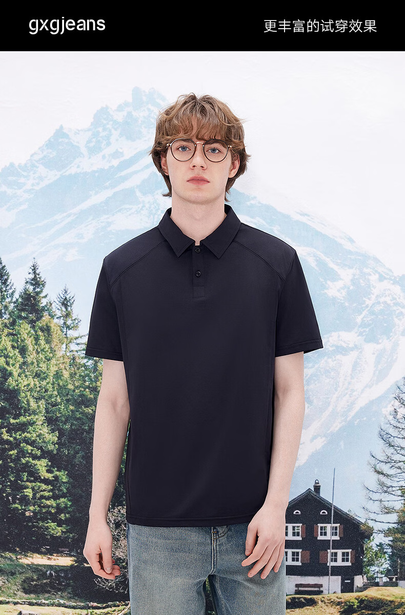 Gxgjeans Men's Shoulder Panel Simple Commuter Lapel Short Sleeve Polo Shirt 26 Summer New Black 170/M 7