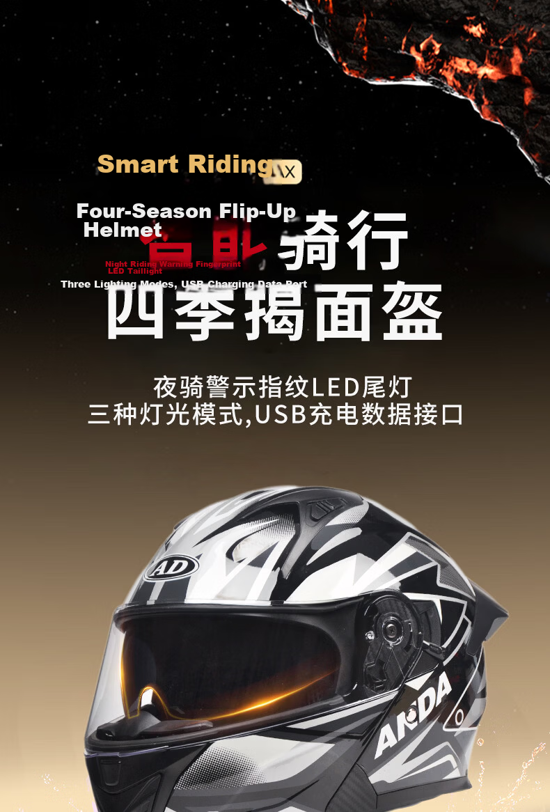 AD 3C Certified Class A Motorcycle Helmet Unisex Four-Season Bluetooth Flip-Up Winter Anti-Fog Full Face Helmet Summer Electric Scooter Safety K9 Starry Gray 4