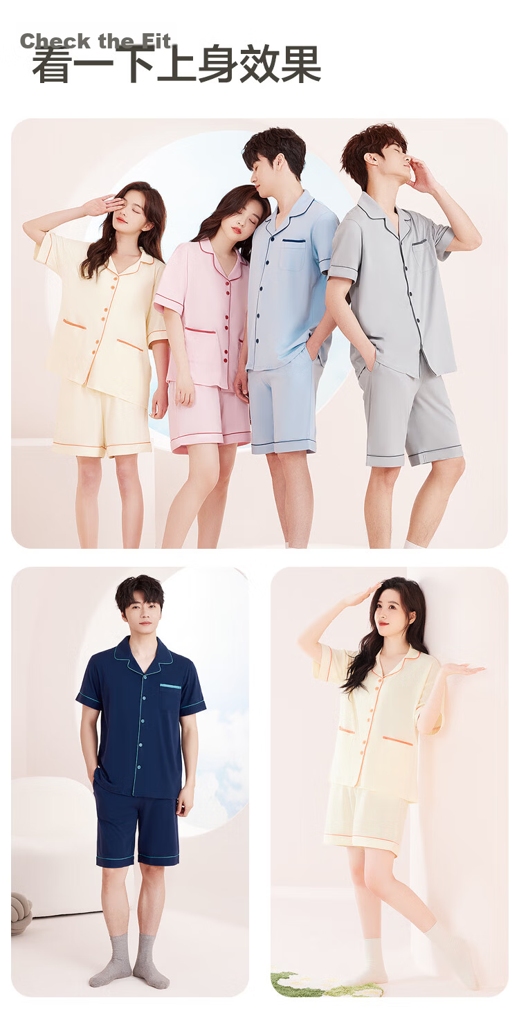 Hongdou Men's Pure Cotton Breathable Simple Lapel Short Sleeve Shorts Couple Homewear Navy Blue 180 14