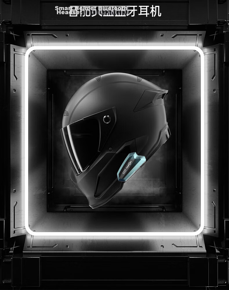 FreedConn Luyi FX PLUS Helmet Bluetooth Headset Motorcycle Intercom MESH One-Key Connection AI Noise Reduction 2
