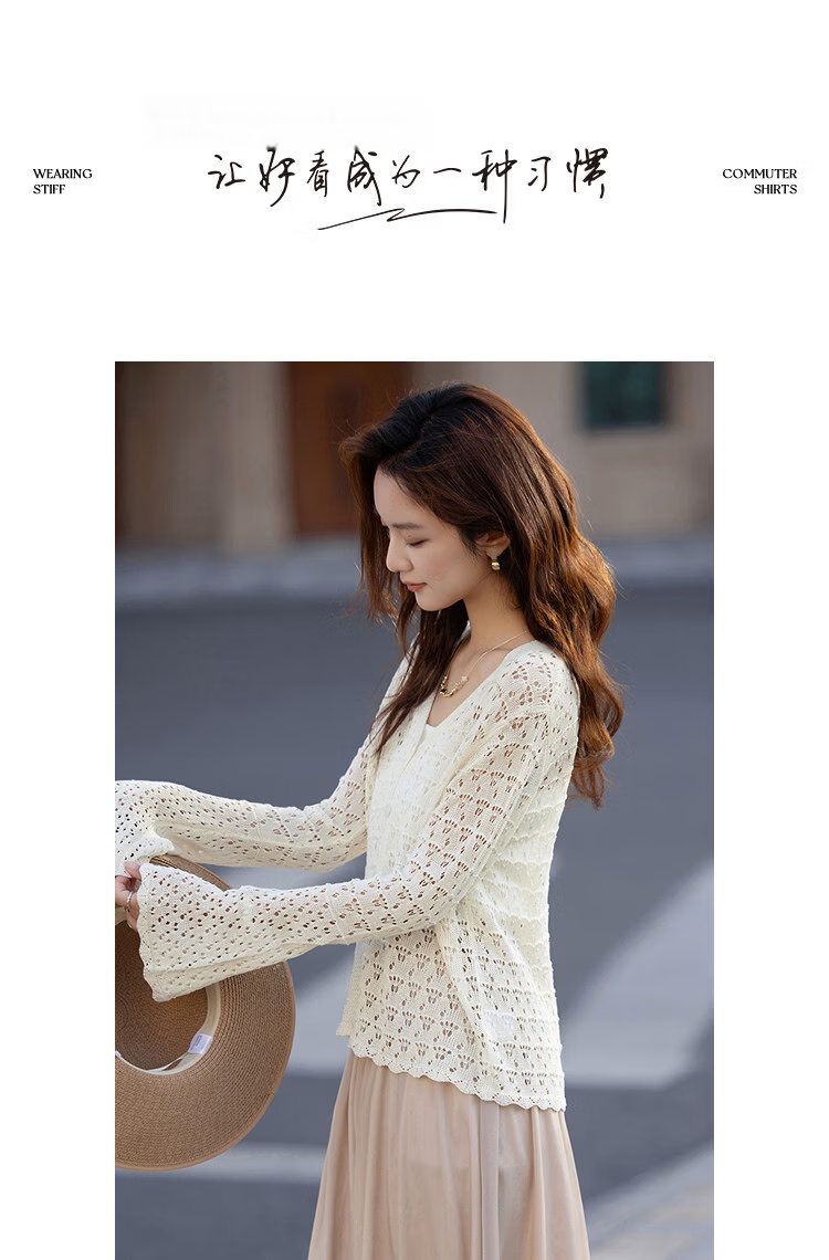 Demana [Moonlight Among Flowers] Spring Elegant V-Neck Hollow Crochet Knit Flare Sleeve Petite Women's Sweater 10