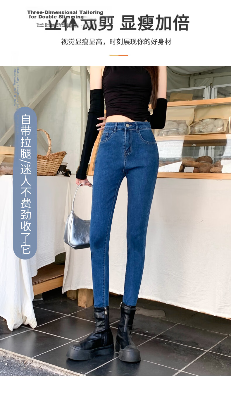 Jeanswest Women's Summer Thin Casual Fashion Trendy High-Waist Straight-Leg Light Color Ice Silk Vintage Style Jeans L 5