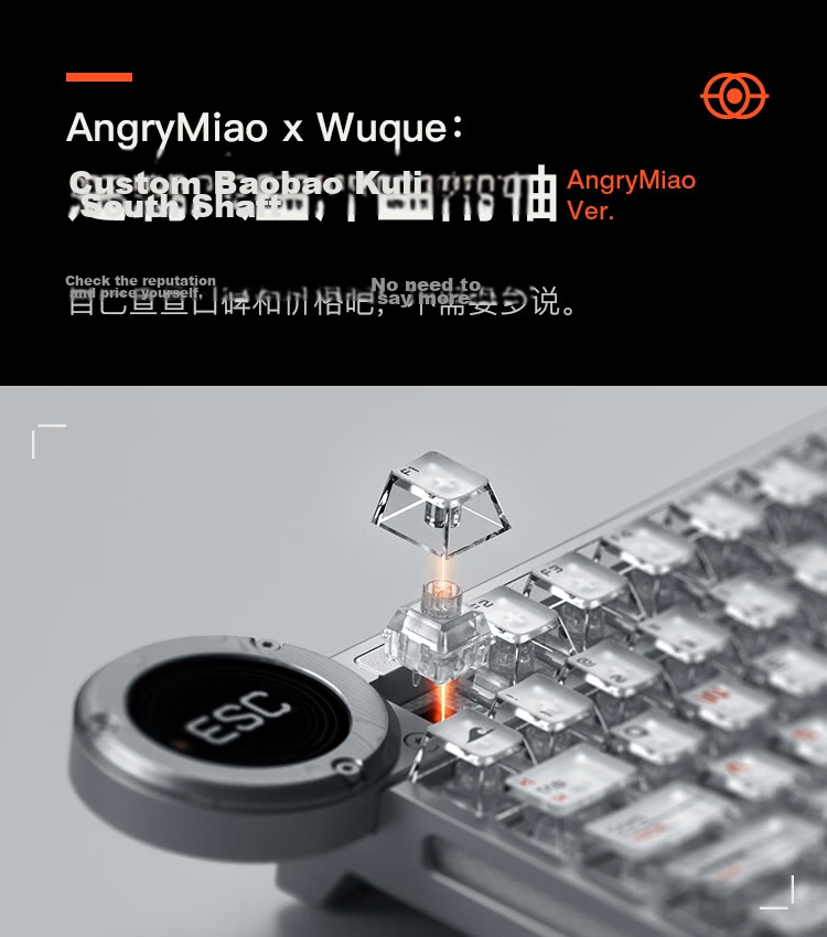 Angry Miao BE745 Magnetic Axis Keyboard Battleye R2 Gaming Peripheral Keyboard 75% Layout 63+F Keys Damascus Silver 17
