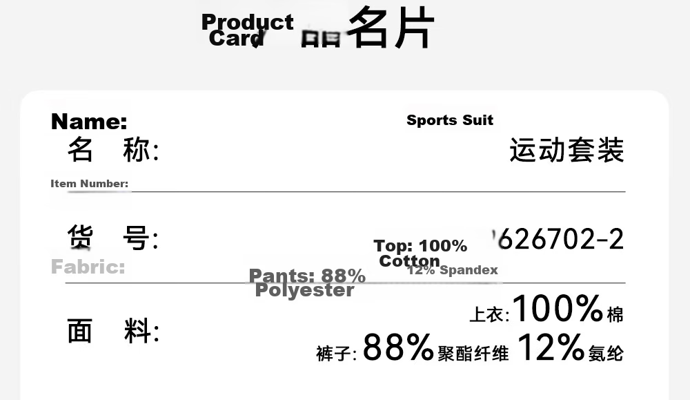 Anta Kids Sports Set Girls 2026 Summer Breathable Skin-friendly Cotton Short Sleeve Skirt A62626702 22