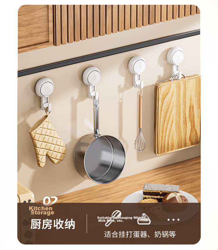 Taili Suction Cup Hooks, No-Drill Strong Adhesive Hooks, Bathroom Kitchen Wall Hooks, 4-Pack Thin Hooks 13