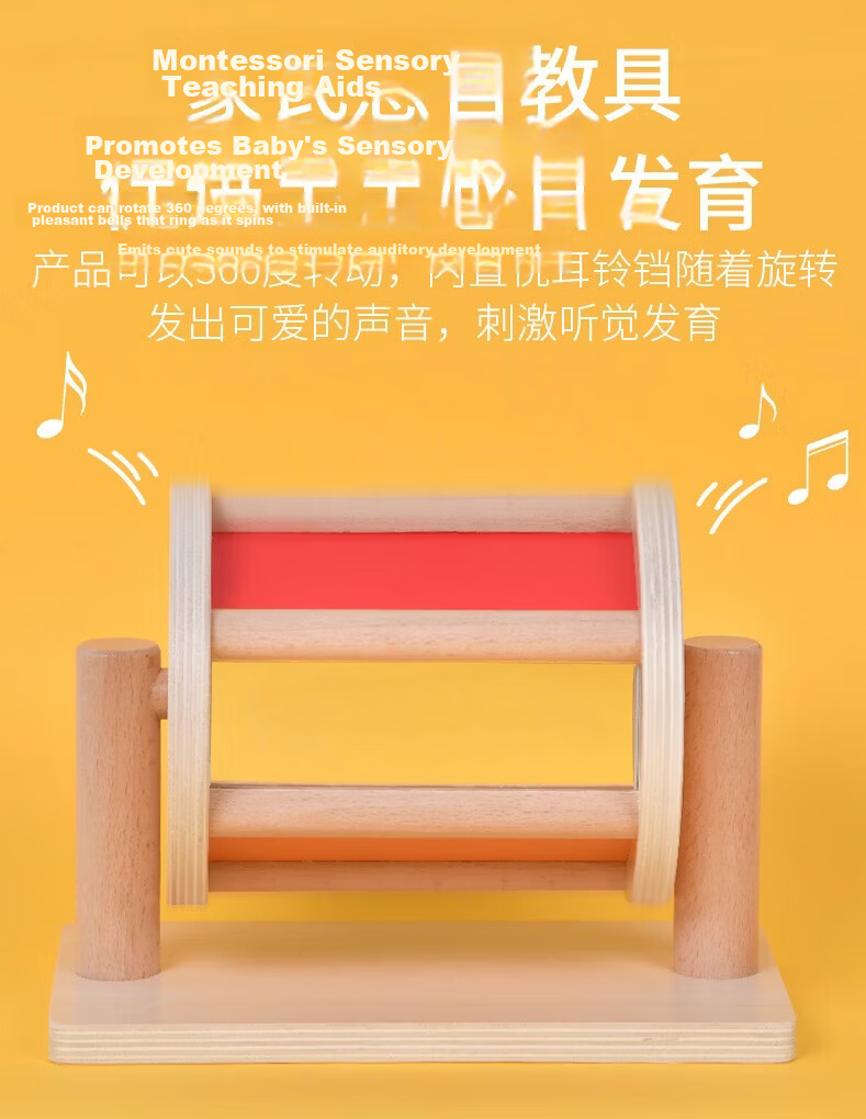 Little Elephant Dancing Textile Drum Montessori Early Education Toy Baby Rainbow Solid Wood Educational Drum 0-3 Years Wooden Rotating Drum Roller Teaching Aid 3
