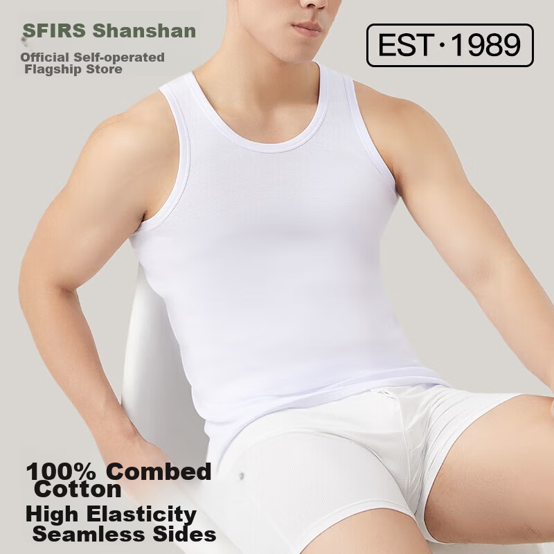FIRS Men’s Vest [2-Pack Pure Cotton] Seamless Round Neck Antibacterial Sports Sleeveless Undershirt
