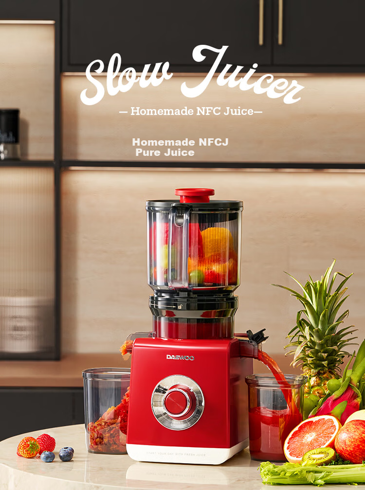DAEWOO NFC Juicer Multifunctional Electric Cold Press Juice Extractor 160mm Large Diameter Automatic Fruit and Vegetable Juicer YZ01-NTB 20
