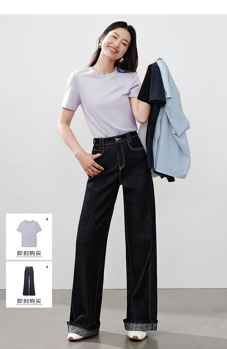 Yixiang Liying Lyocell Short Sleeve T-Shirt Women 2026 Spring New Shoulder Base Shirt Lavender Purple M 31