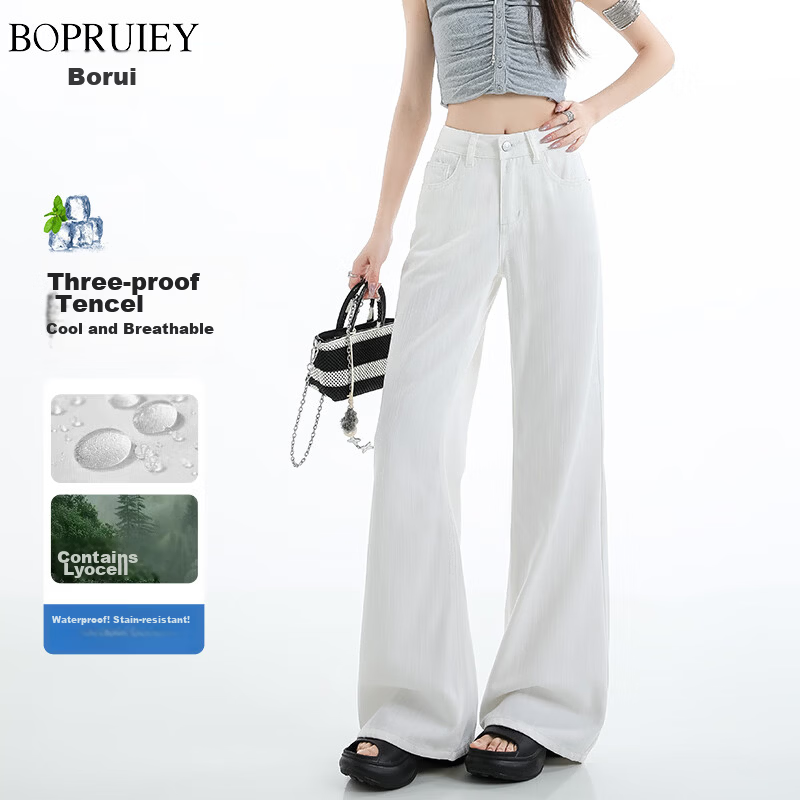 Boruilai Lyocell Flared Jeans for Women 2026 New Summer Thin Three-proof Bamboo Texture Casual Pants