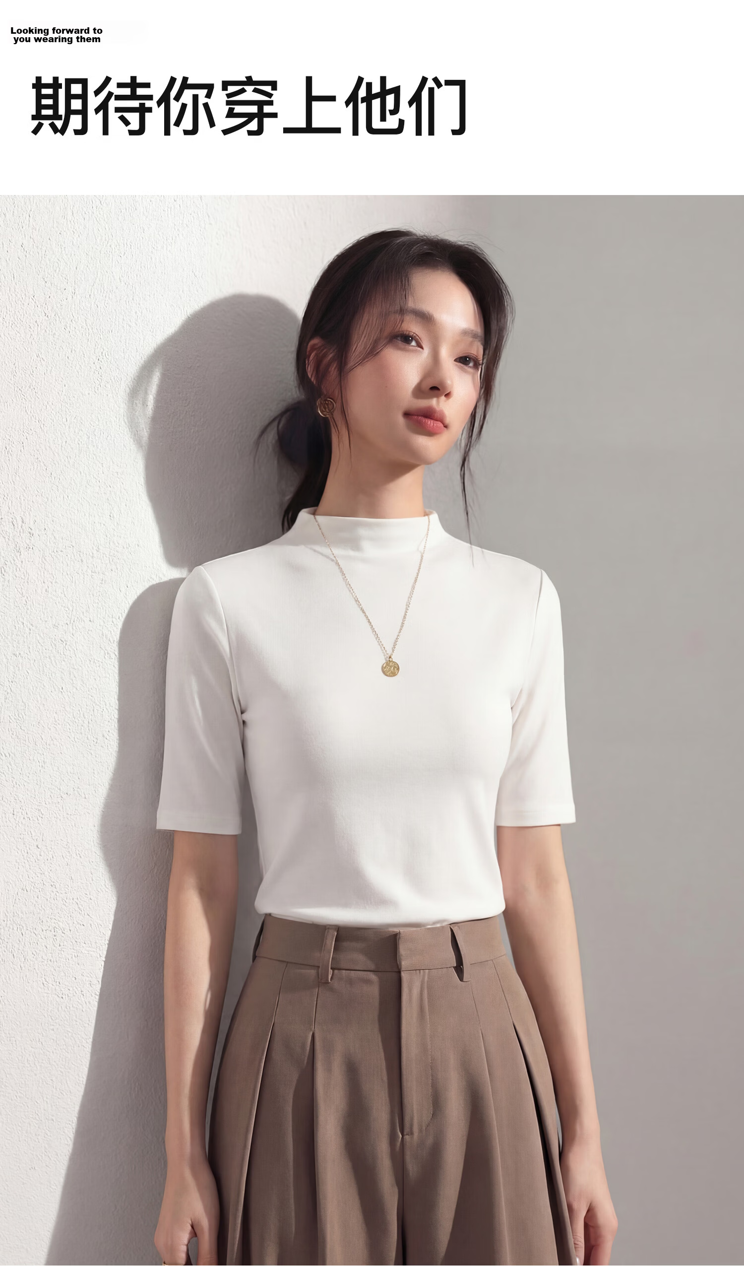 MiiOW [Mulberry Silk] White Mid-Sleeve T-Shirt for Women, 2026 New Spring And Summer Cool Inner Layer, Five-Point Short Sleeve Slim Fit Base Layer 18
