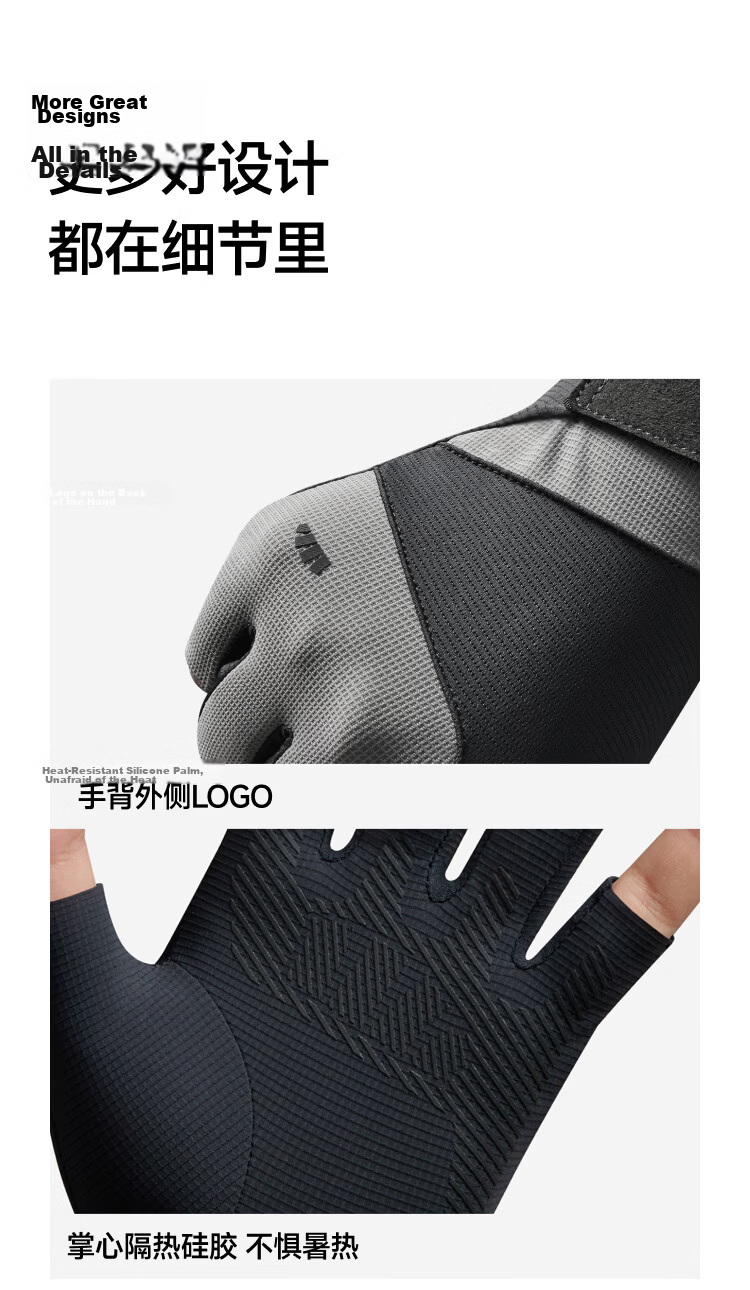 Beneunder Men's Half-Finger Gloves Outdoor Hiking Mountaineering Cycling Sun Protection Fitness Gloves 27