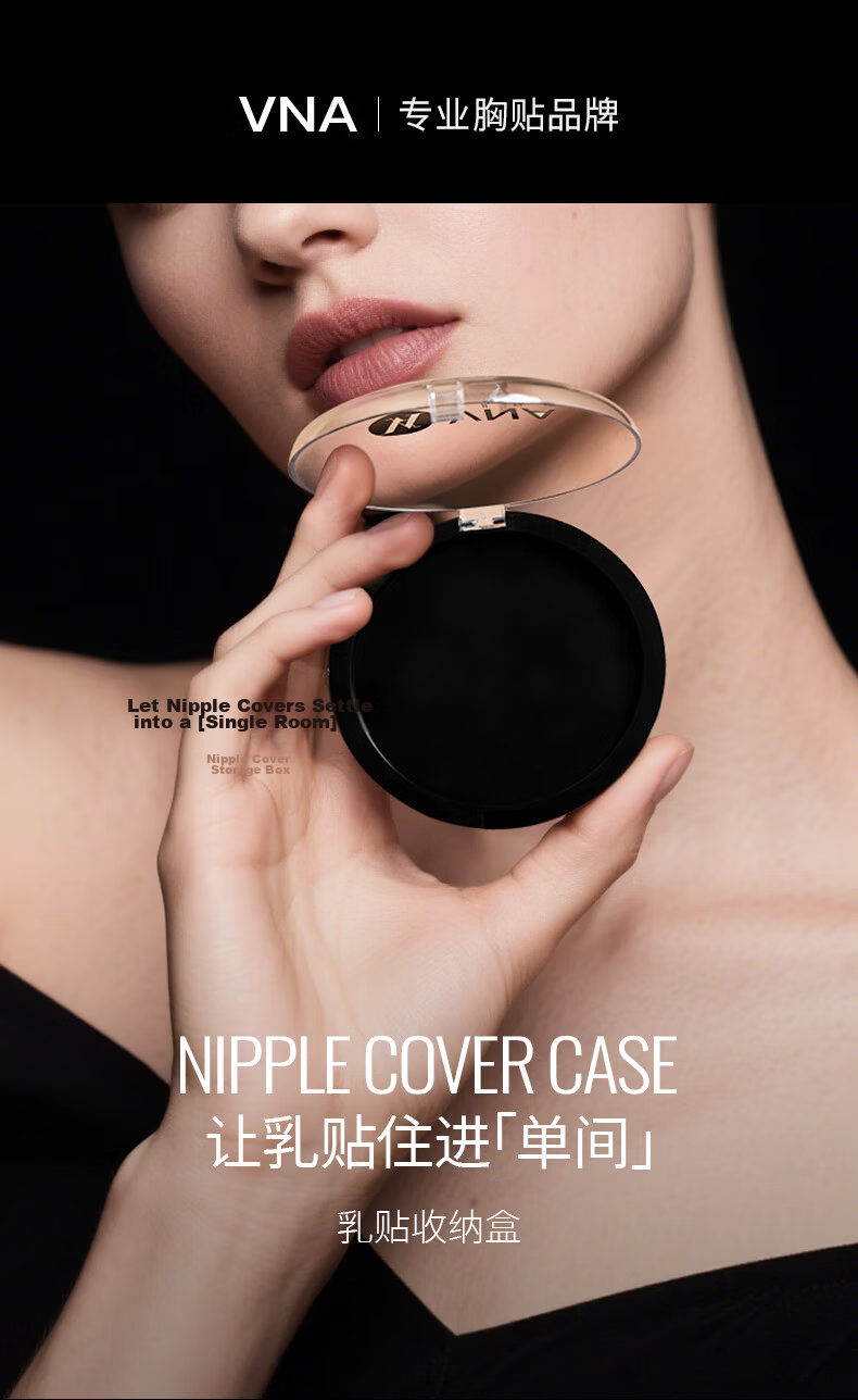 VNA Nipple Cover Storage Box Portable Round Dustproof and Pressure-Resistant Travel Organizer Case Storage Box 1