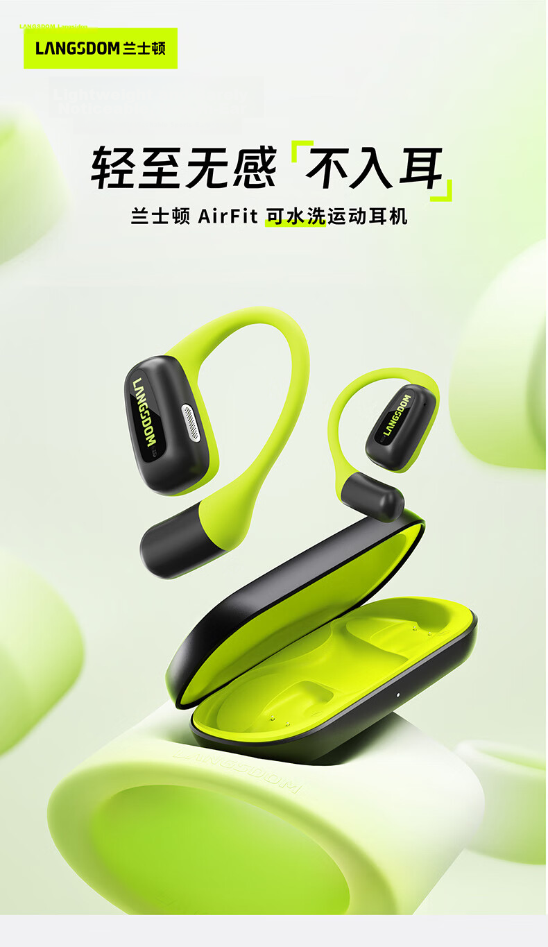 Langston AirFit Bluetooth Bone Conduction Open-Ear Noise-Cancelling Sports Earphones Firefly Green for Apple Huawei 2