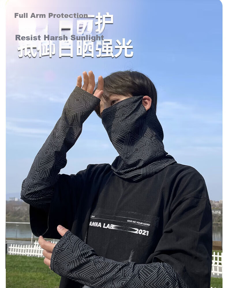 Huili Sun Protection Ice Sleeves for Men, Summer Loose Arm Sleeves, Silk Cool-Feeling Arm Guards, Outdoor Driving Cycling Arm Sleeves for Wome 3