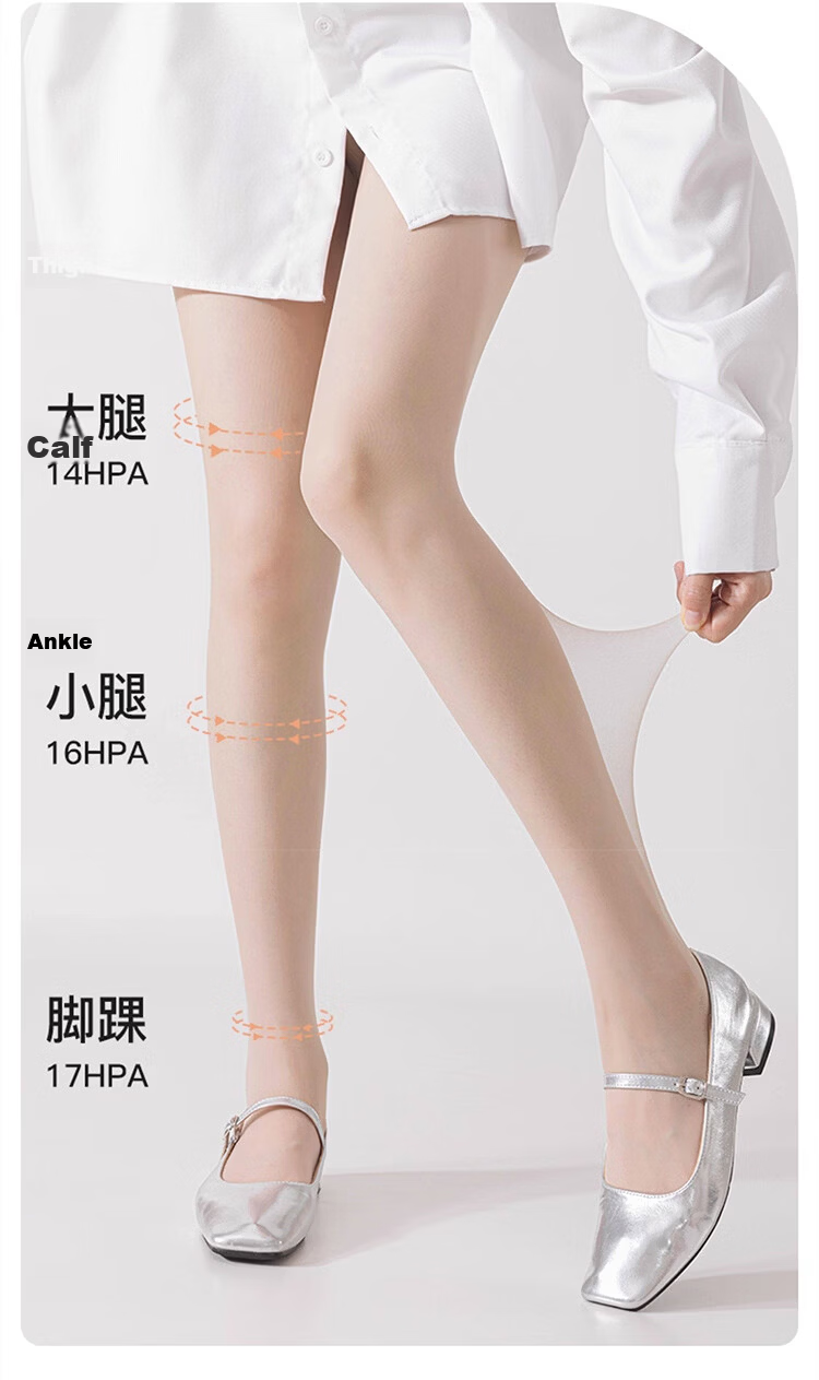 Ice Snow Kapok Ultra-thin Summer Anti-run Pantyhose 0D Nude Sensation Slimming Black Sheer Leggings 11