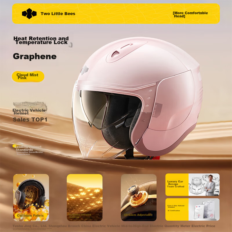 Two Little Bees New National Standard 3C Certified Electric Motorcycle Warm Helmet Class A Unisex Autumn Winter Four Seasons Universal Warm Sun Protection Dual Visor 3/4 Helmet TK18 Removable Liner Sa
