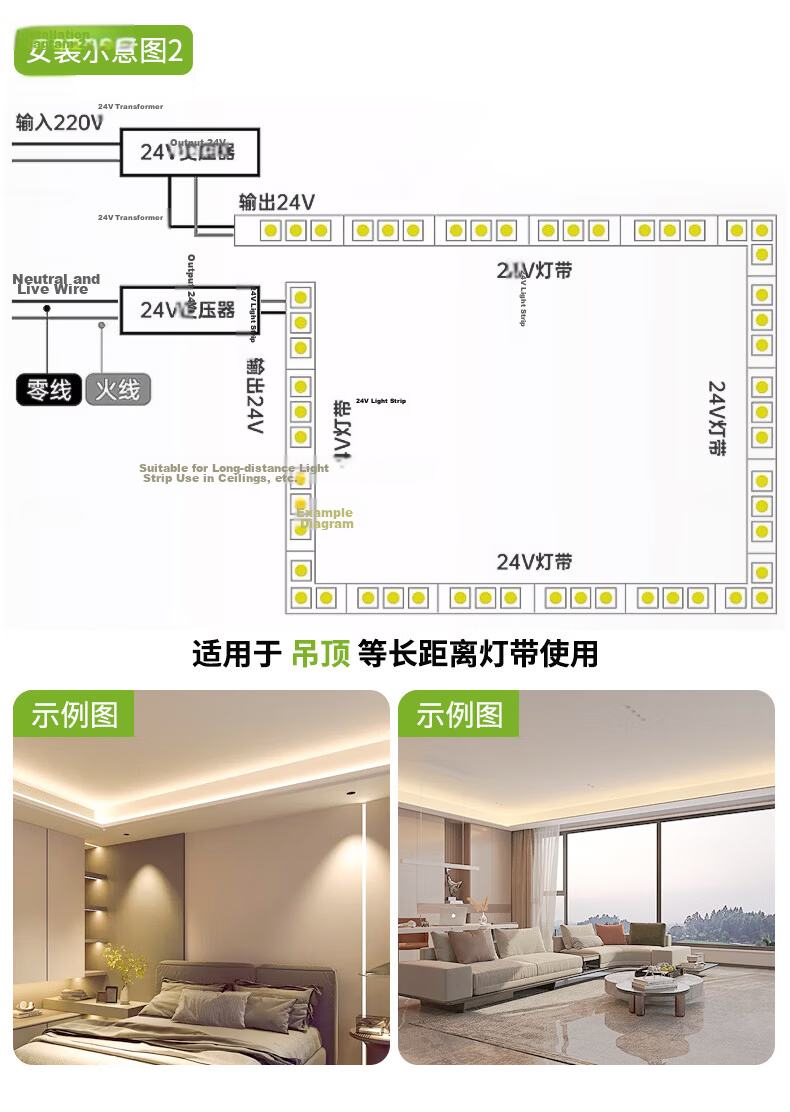 Sanxiong Aurora COB LED Strip 24V Low Voltage Ultra-Short Cuttable Linear Light Flicker-Free Ambient Light 10W Warm Yellow 22