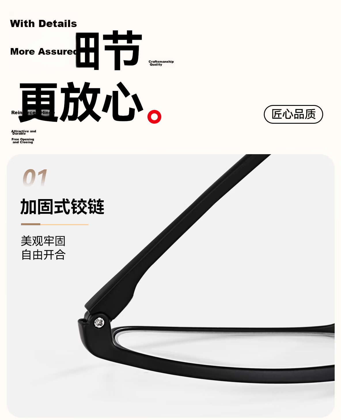 ZIPPO USA Anti-Blue Light Reading Glasses Ultra-Light Imported TR Material HD Genuine Portable Eyewear 5190 Black 300 Degree 17