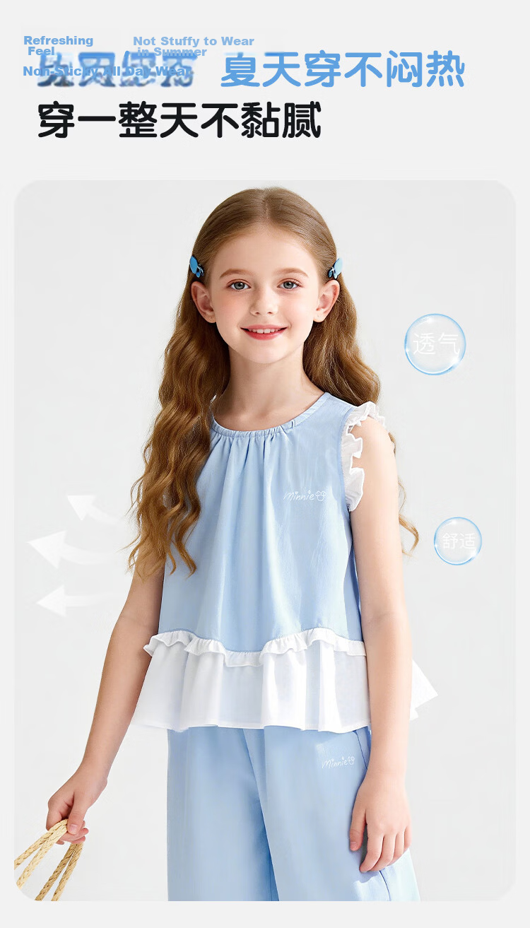 Disney Girls' Sleeveless Ruffle Edge Set Summer Ruffled Wide-Leg Pants Two-Piece Spliced Vest Blue 140 4
