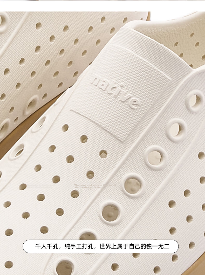Native Kids Jefferson Summer Clog Sandals Non-Slip Tofu White|Brown Size 29 12