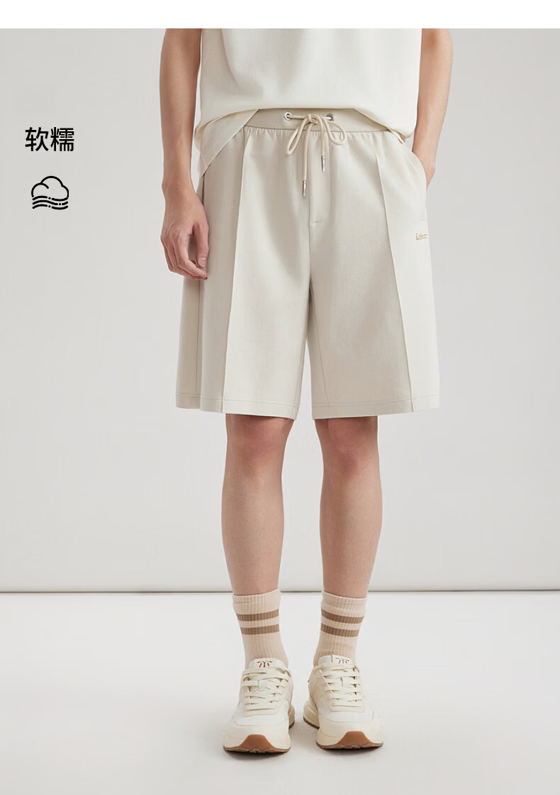 CABBEEN 260G Air Layer Basic Versatile Gold High-Frequency Logo Print Breathable Shorts Summer 2026 14