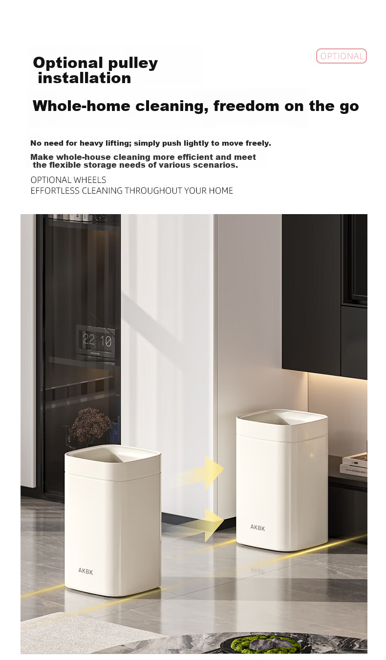 AKBK Living Room Trash Can 15L Milk White Household Bedroom Kitchen Bathroom Large Luxury 2026 New Model 9
