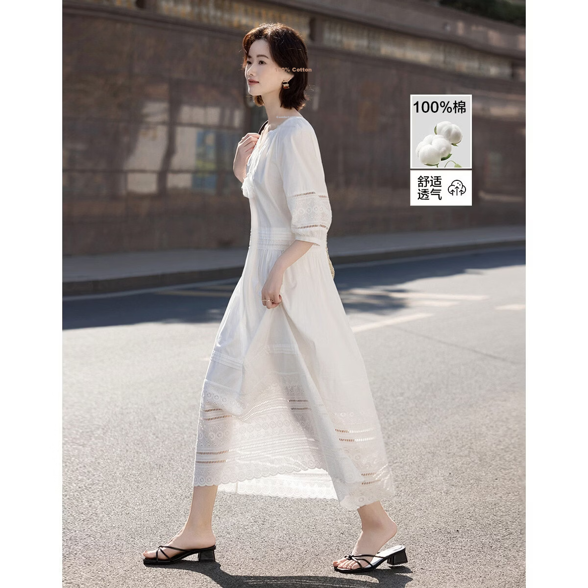Demana Fresh Cotton Summer Elegant Tassel Ribbon Waist Slimming Conceal Body Dress for Women High-End Feel