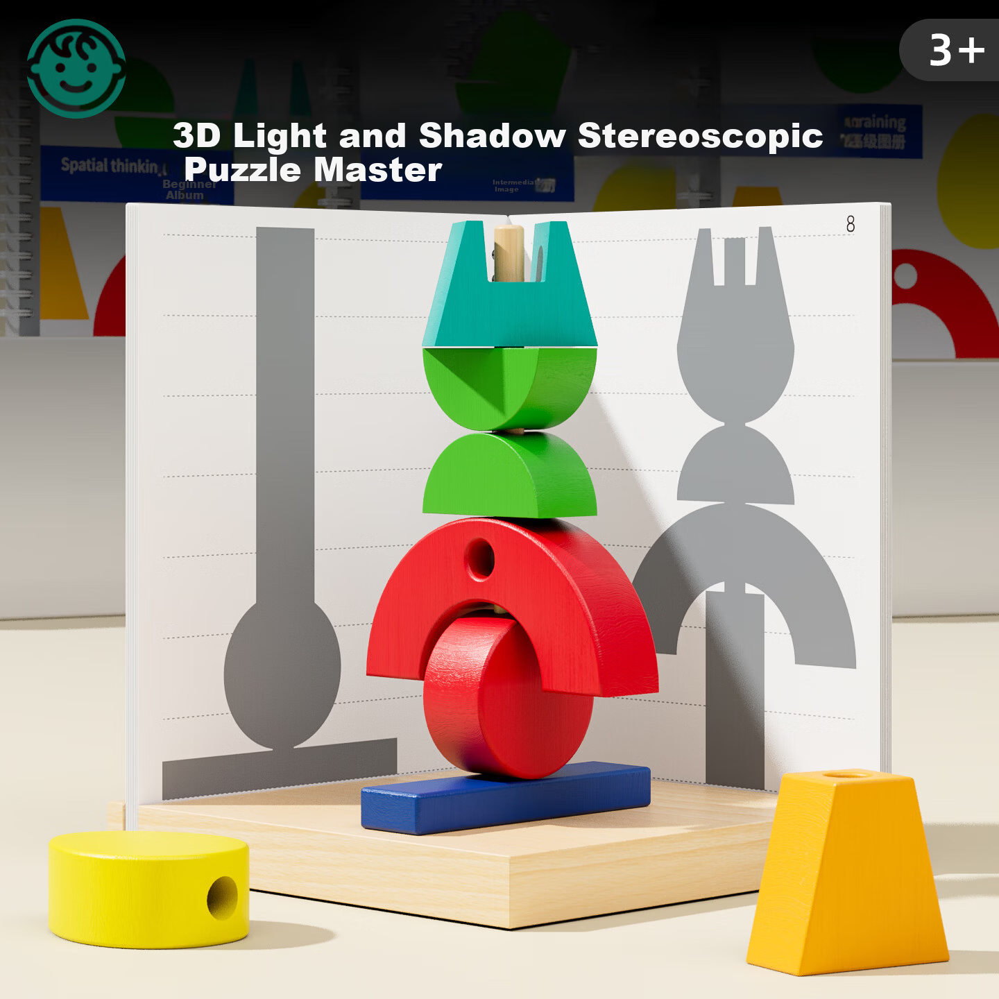 Genius Path 3D Holographic Projection Logic Brain Thinking Training Blocks for Ages 0-3 - Children's Day Educational Toy