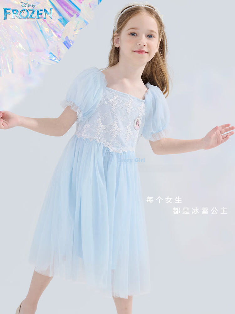 Disney Girls Dress Elsa Princess Tulle Dress Kids Puff Dress X84003 Pink 140cm 1