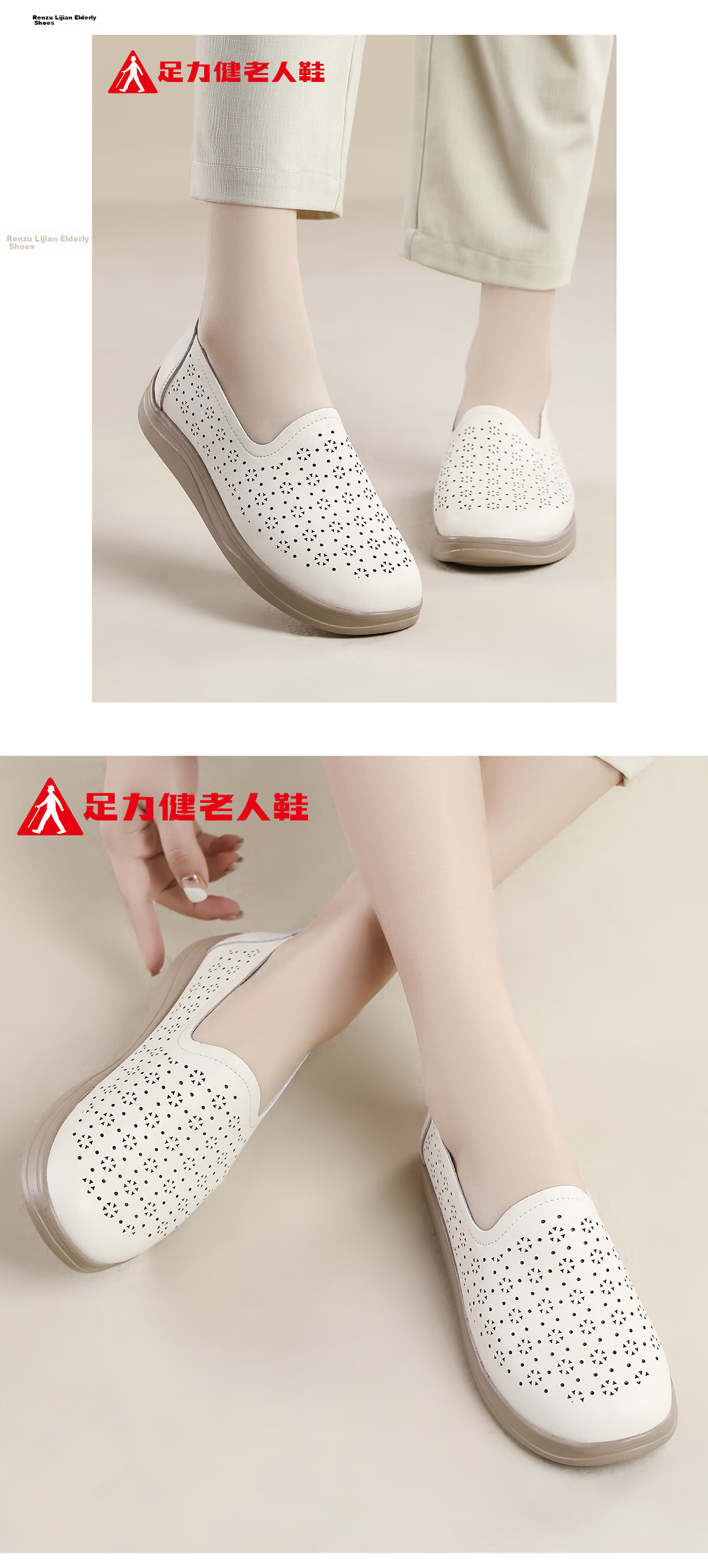 Zulijian Women's Breathable Non-Slip Genuine Leather Middle-Aged and Elderly Summer Soft Sole Sandals 9049 Beige Size 39 14