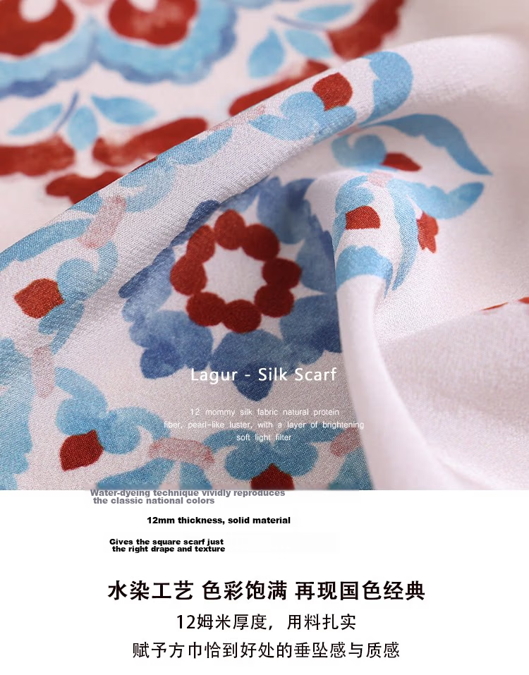 Lagur "Oriental Precious Pattern" Double Crepe 12 Momme 100% Silk Scarf Precious Pattern (Pink Gift Box) 9