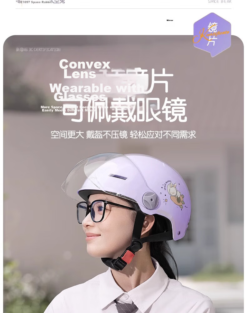 Phoenix New National Standard 3C Certified Electric Vehicle Helmet for Men and Women, Ventilated and Breathable Electric Scooter Motorcycle Safety Helmet, Four-Season Universal Half Helmet, Purple Car 13