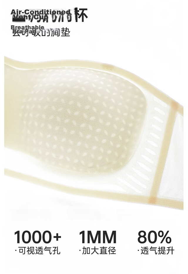 XUEXIMAN Strapless Bra for Women, Summer Thin Ice-Cool Feel, Anti-Slip Push-Up Backless Bra, Seamless Invisible Bra 8