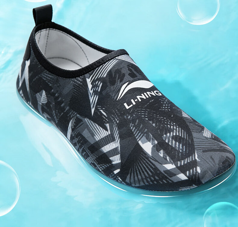 Li-Ning Beach Shoes Unisex Swimming Rafting Anti-Slip Cut-Resistant Skin-Friendly Water Park Sea Hunting Snorkeling Breathable Durable Water Shoes 4