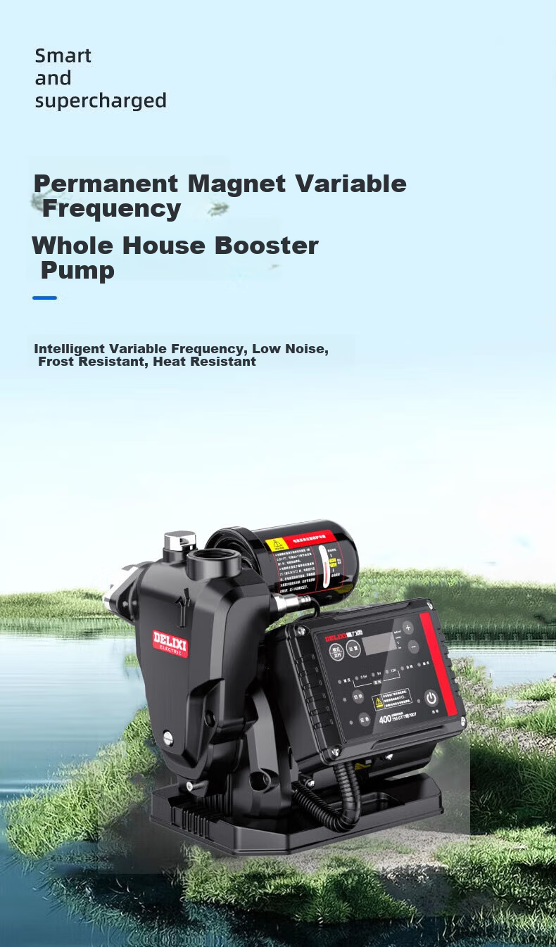 DELIXI Permanent Magnet Variable Frequency Booster Pump Household Fully Automatic Self-Priming Pressure Pump Whole House Pipeline Constant Pressure Water Pump 2