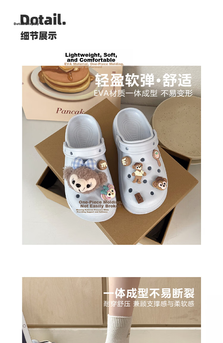 AILAIJIA Sherry Rose Platform Clog Beach Shoes Apricot 38 4