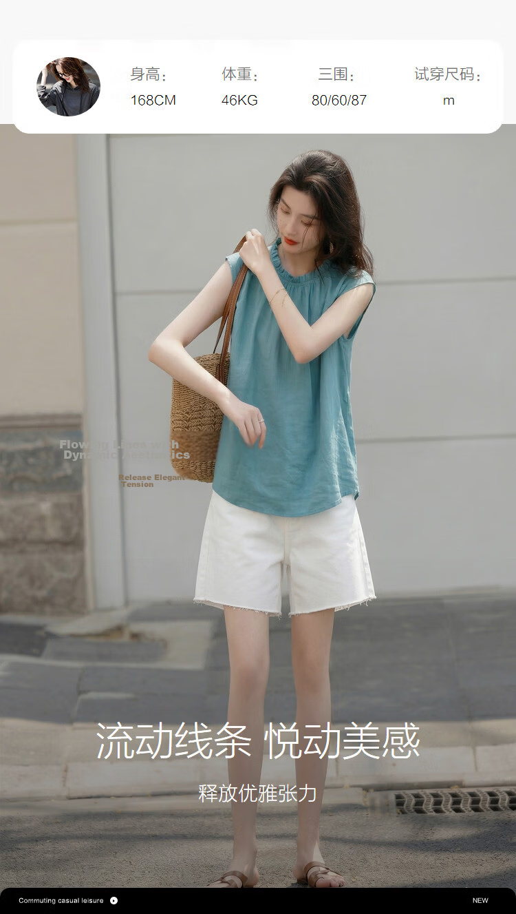 Demana [Ramie Lyocell Blend] Summer Artistic Style Ruffled Round Neck Cap Sleeve Slim Fit Shirt for Women High-End Feel 12