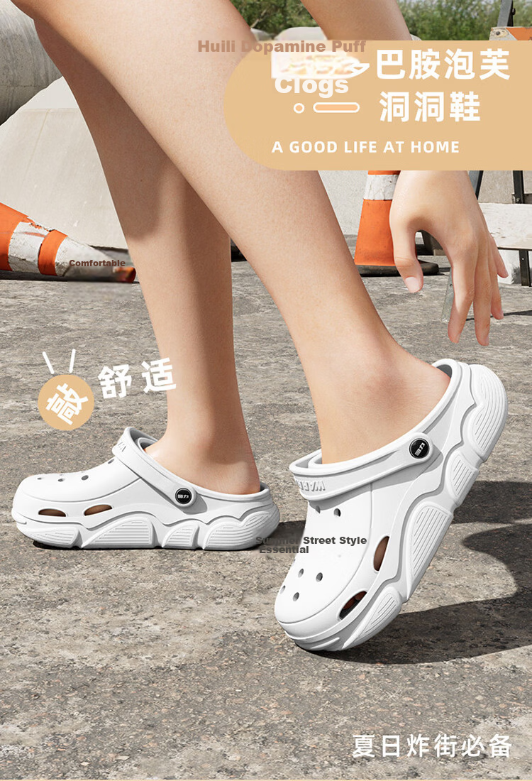 Warrior Women's Summer Hollow Sandals Outdoor Beach Shoes Dual-Wear Slippers SDJ-0338 White Size 39 1