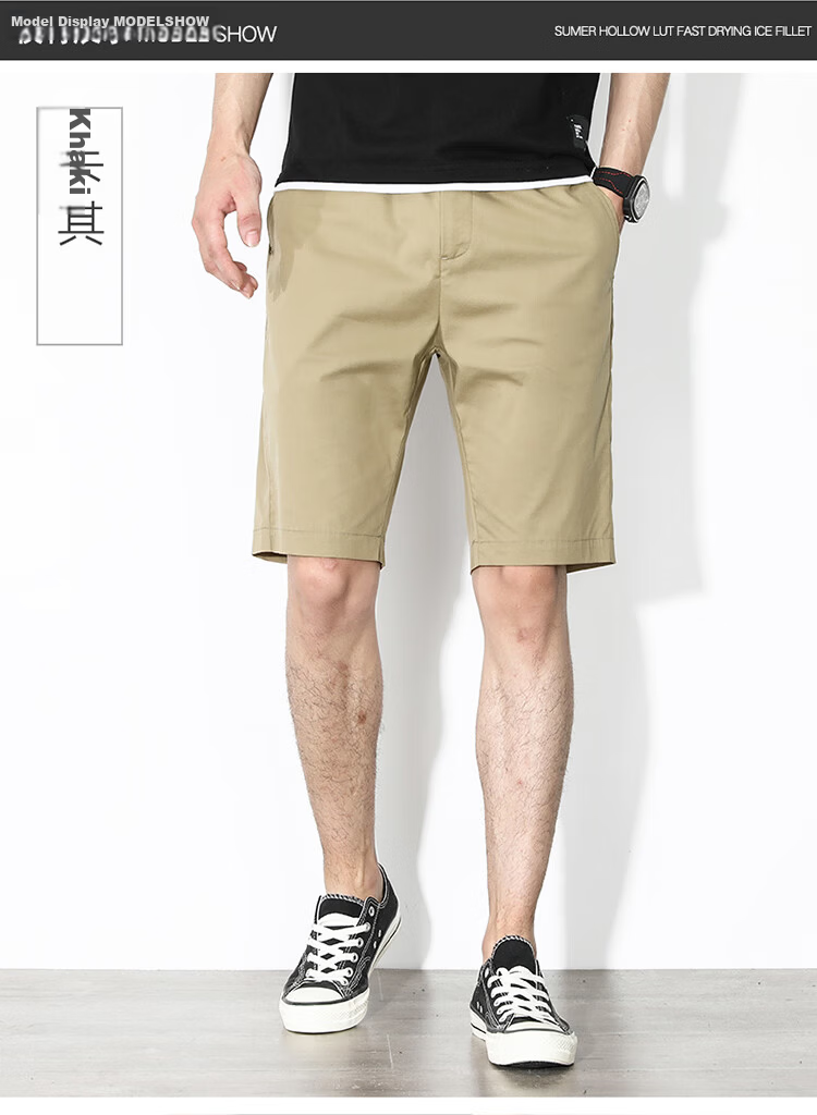 Hodo Men's Summer Casual Fashion Cotton Cargo Comfortable Breathable Versatile Five-Point Sports Shorts 9