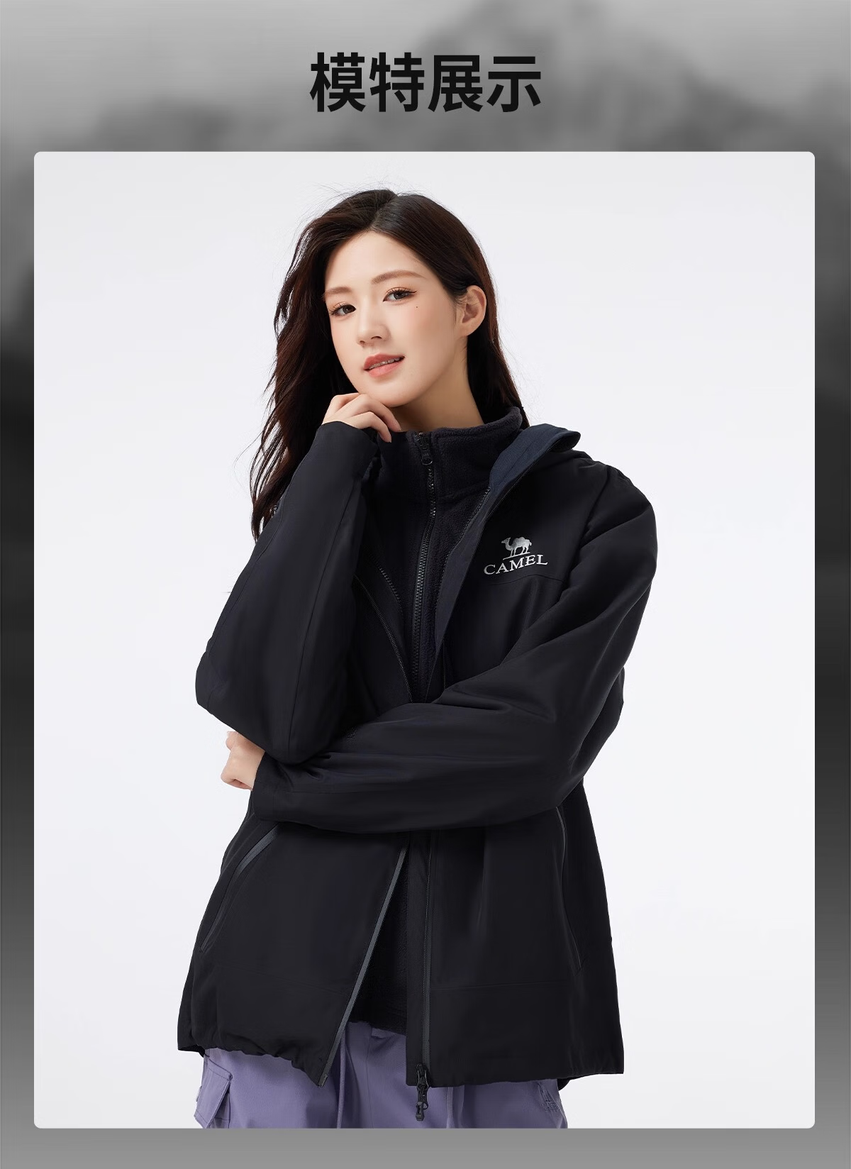 Camel Women's Outdoor Jacket Unisex 3-in-1 Windproof Waterproof Coat New Arrival 14
