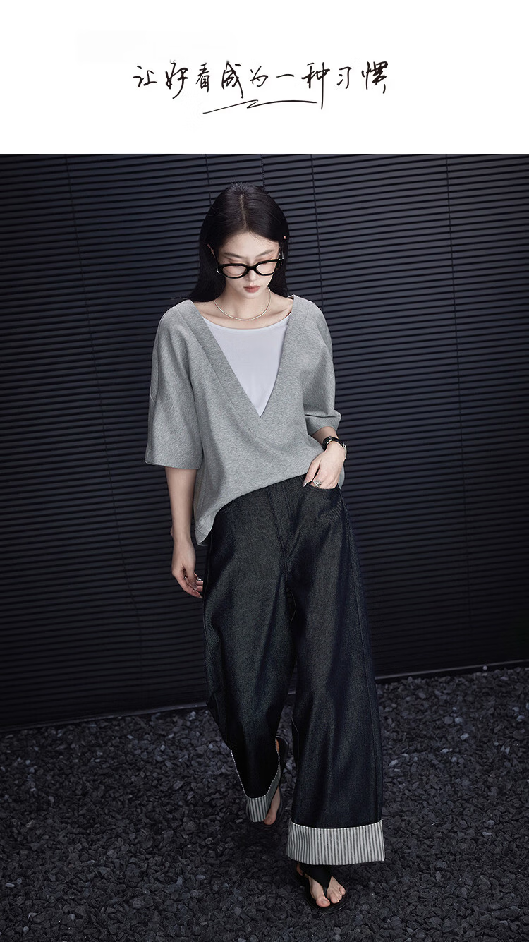 Demana [Cloud Feel Cotton Blend] Spring High-Waist Straight-Leg Striped Patchwork Cuffed Petite Elegant Women's Jeans 1