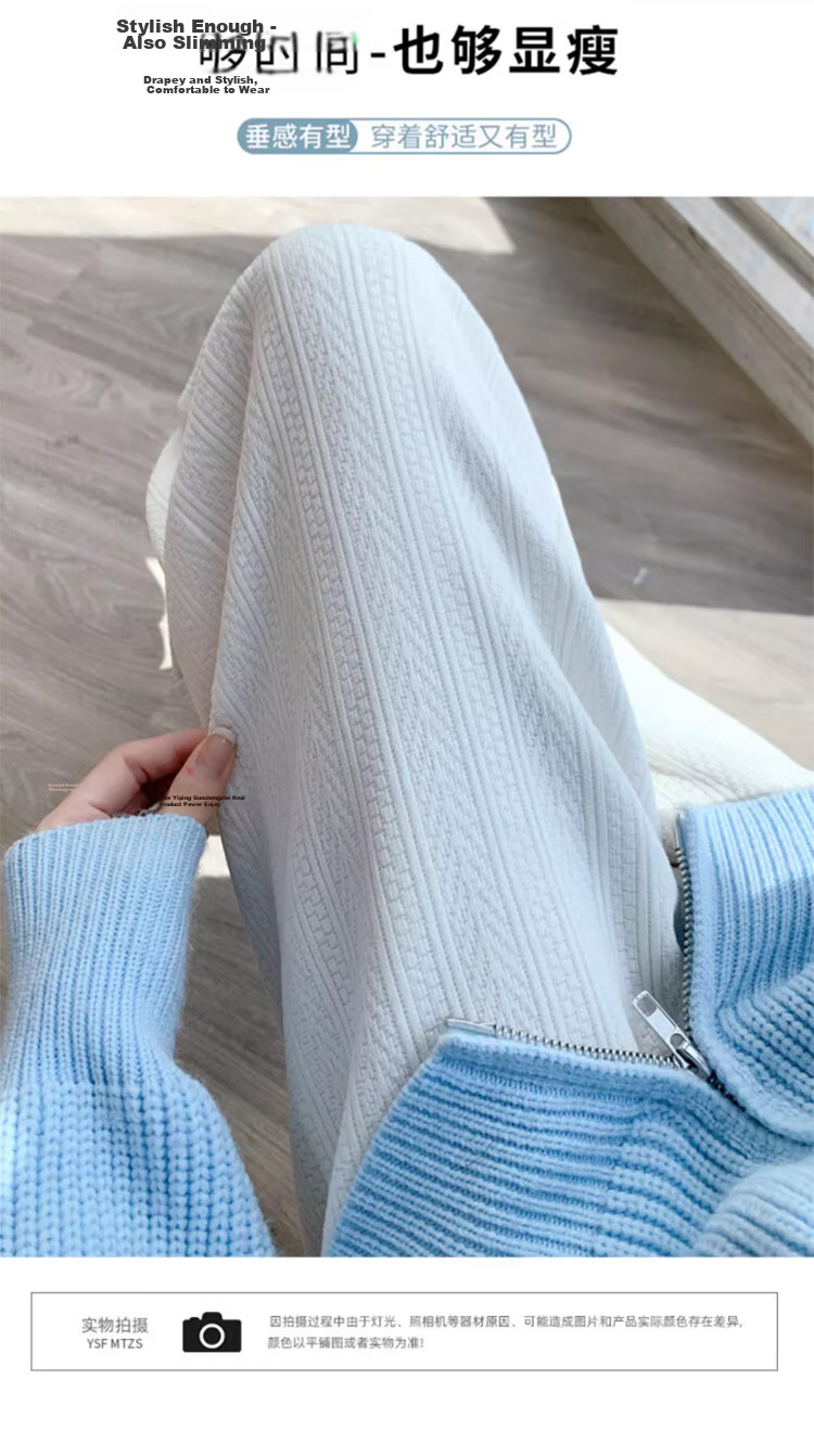 Langsha Wheat Ear Pattern Wide-Leg Pants for Women Spring Autumn Chenille Loose Casual High-Waist Draped Straight-Leg Pants 10