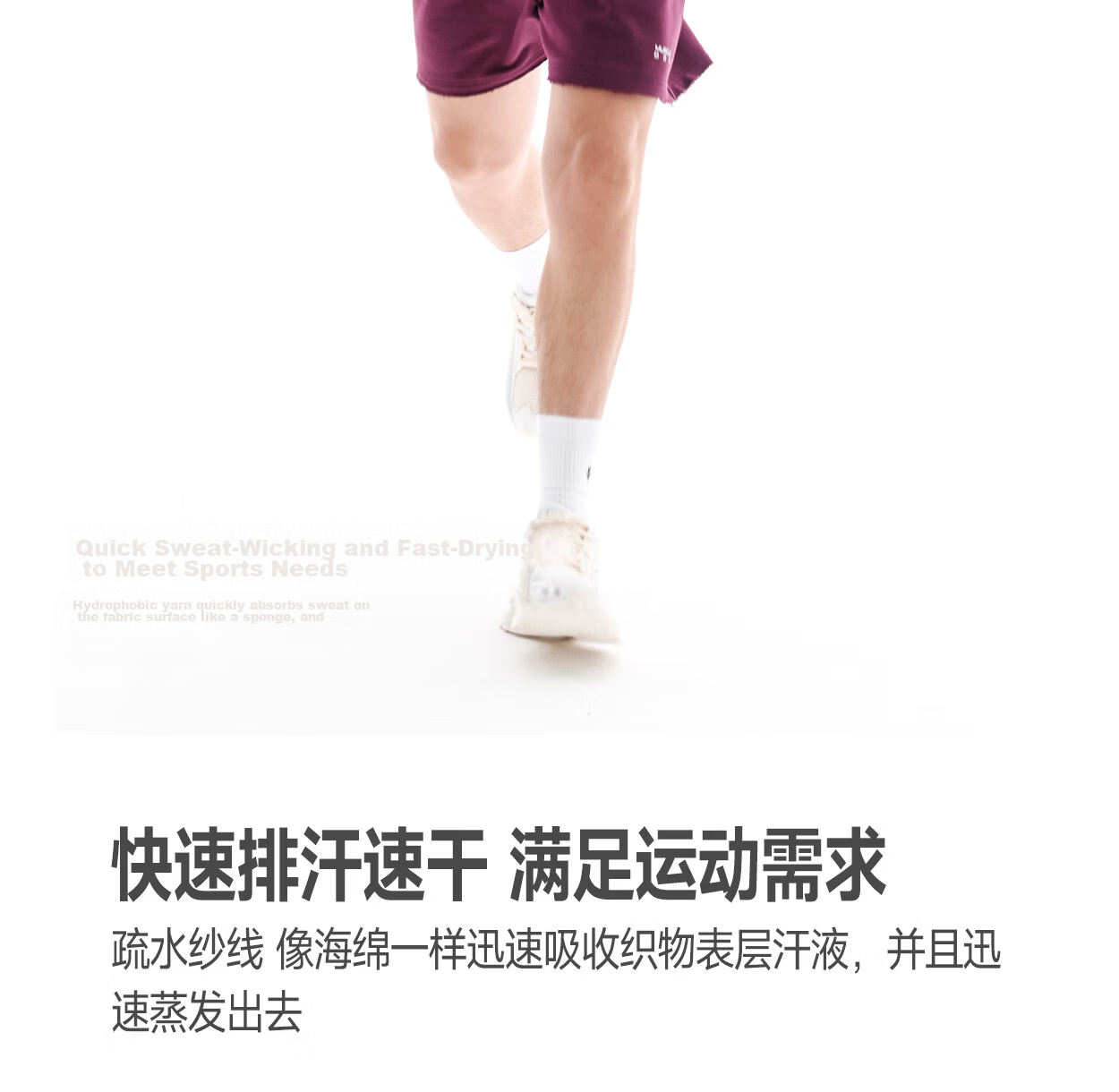 MUSCLE DOG Muscle Dog [Body Sensation Boost T-Shirt] 2026 New Quick-Dry Antibacterial Short Sleeve T-Shirt for Men Sports Training Fitness Top 17